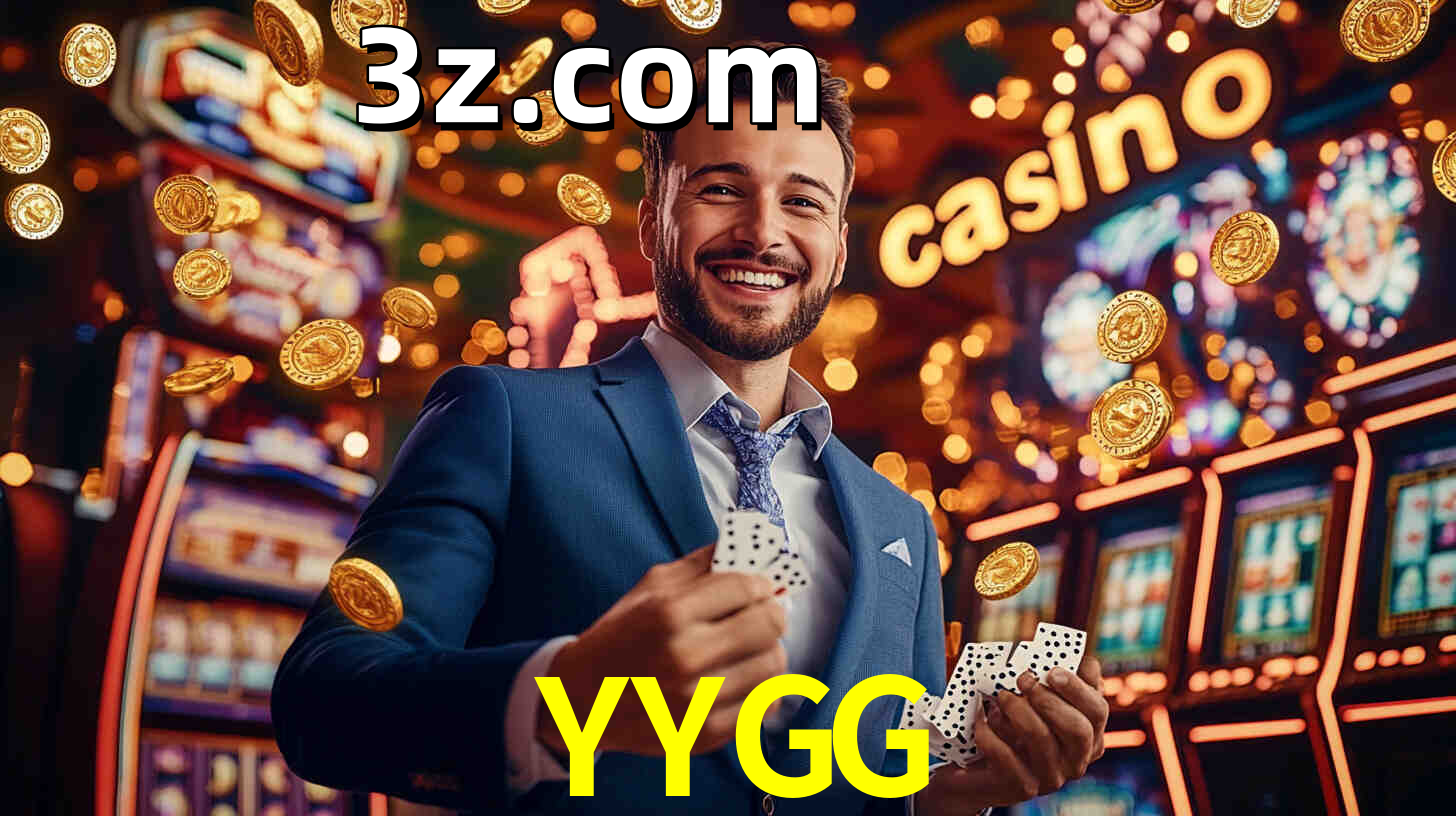 YYGG